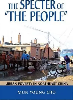 The Specter Of The People , De Mun Young Cho. Editorial Cornell University Press, Tapa Blanda En Inglés