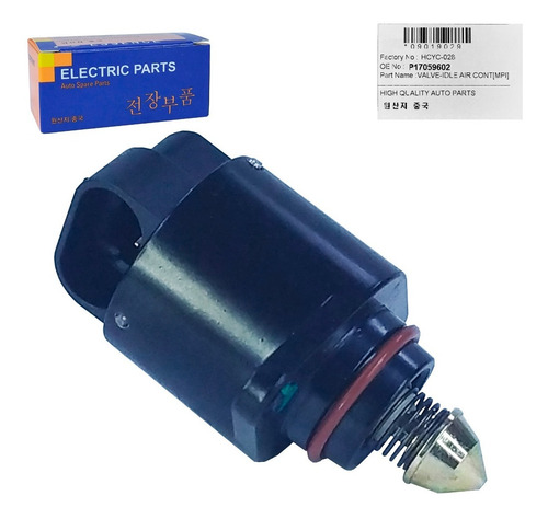 Imagen 3 de 10 de Valvula Iac Chevrolet Corsa 2003 2004 2005 2006 Original