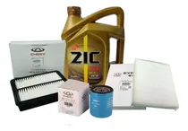 Comprar Kit De Filtros Originales Chery Tiggo 3 1.5 2020-2022