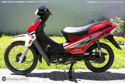 Imagen 3 de 15 de Moto Cub Gilera Smash 110 Vs Base 2023 0km Urquiza Motos