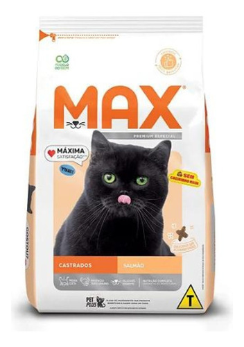 Ração Max Cat Para Gatos Castrados Sabor Salmão 1 Kg