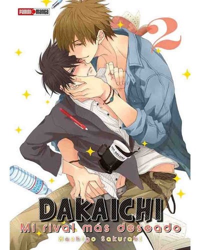 Dakaichi 02 - Hashigo Sakurabi