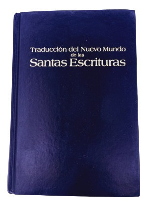 Biblia Santas Escrituras Testigo De Jehova Antiguo 