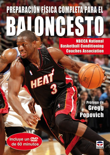 Preparacion Fisica Completa Para El Baloncesto. Libro+dvd | Envío gratis