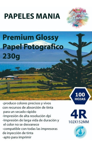 Papel Fotografico Glossy 10x15 4r 230 Gramos 100 Hojas 