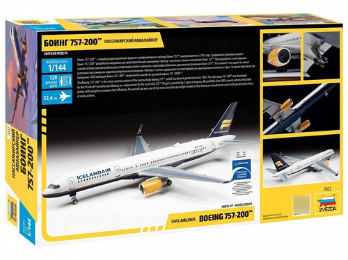 Avion Civil Boeing 757-200 Escala 1/144  Es Un Armable