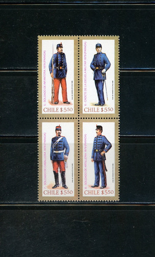 Sellos Post. De Chile. Uniformes Militares De Chile, De 1879