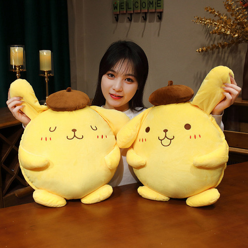 Peluche Pompompurin 40 Cm Excelente Bordado Nuevo Woow 2024