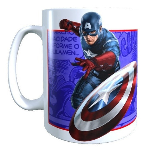 Taza Capitan America, Marvel, Alta Calidad 1