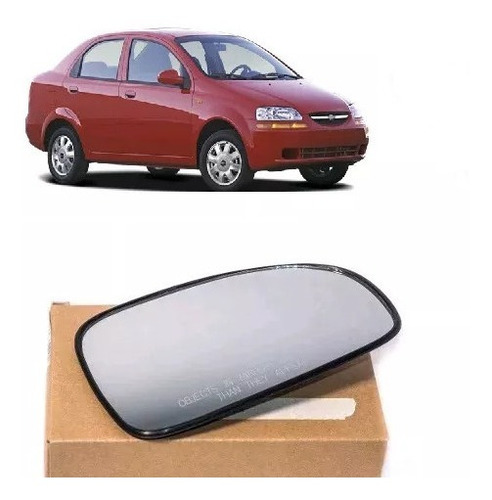 Espejos Lunas De Aveo Ambos Lados Originales 2005-2010