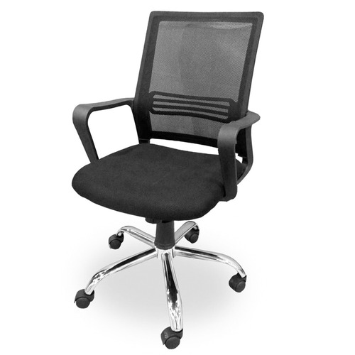 Sillon Oficina Brilliant Respaldo Bajo Tela C112