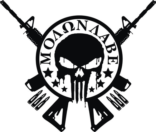 Calco Punisher Molon Labe Para Luneta 03 - Graficastuning 00053