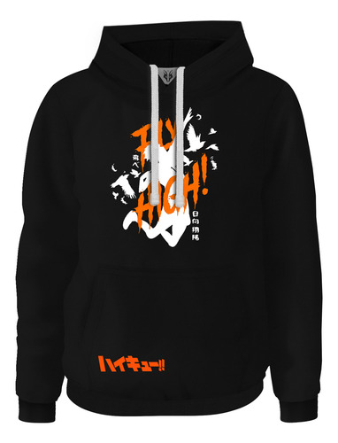 Hoodie Buzo Buso Saco Anime Haikyuu Shy Hinata