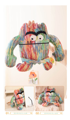 Muñeca Monstruo Emocional Juguete De Peluche Muñeca Cómoda