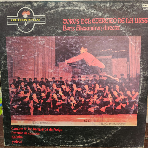 Vinilo Coros Ejercito Urss Boris Alexandrov Cl2