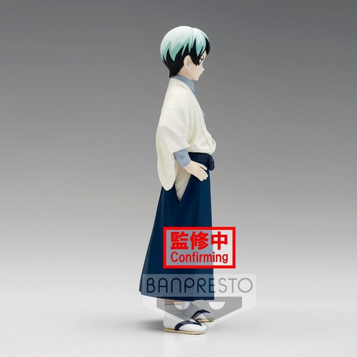 Figura Yushiro Kimetsu No Yaiba Demon Slayer Banpresto Anime