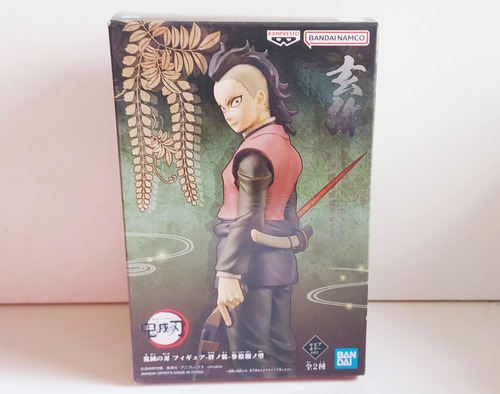 Demon Slayer Kimetsu No Yaiba - Genya Shinazu - Original (Usado)