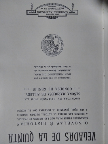 Veladas De La Quinta O Novelas E Historia.