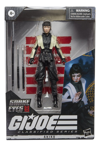 Akiko, Snake Eyes, G.i. Joe - Classified Series