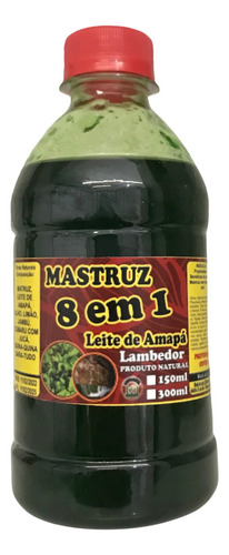 Xarope De Mastruz 8x1 Do Amaz Bronquite E Asma - Kit C/3 Und