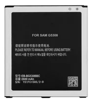 Comprar Batería Para Samsung Galaxy Grand Prime / J5 J500 / J3 2016