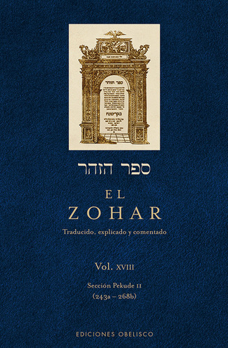 Zohar Xviii,el - Bar Lojai,rabi Shimon
