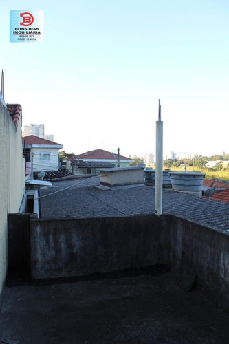 Imagem 5 de 15 de Casa - Vila Guarani (z Sul) - Ref: 7517 - V-7517