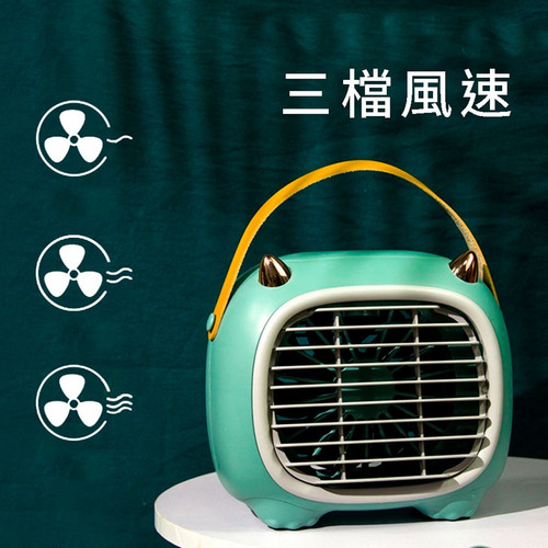 Imagen 8 de 8 de Ventilador Humidificador Aire Acondicionado Portátil Remax