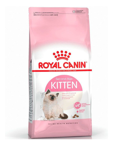 Royal Canin Kitten 1,5 Kg / Catdogshop 