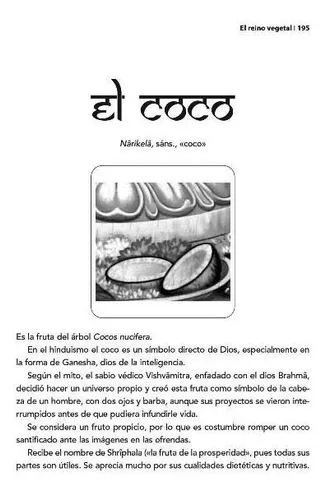 Simbolos Hindues . Origen , Descripcion Y Particularidades