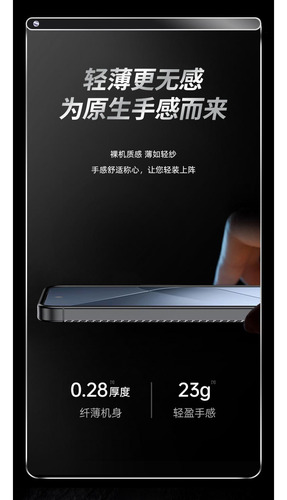 Útil Para Xiaomi Redmi 13, Capa De Borracha, Silicone, Luxuo