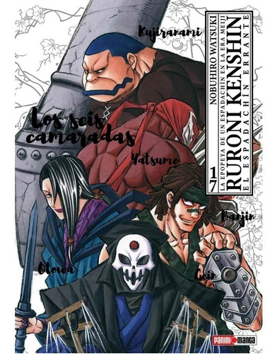 Panini Manga Ruroni Kenshin - Ultima N.17