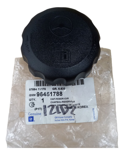 Tapa Deposito Direccion Chevrolet Optra Aveo Gm