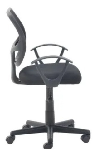Imagen 3 de 4 de Silla Ejecutiva Oficina Silla De Escritorio Msi