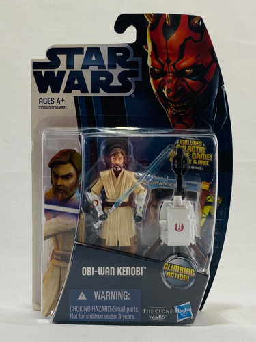 Nico Star Wars Obi Wan C/galactic Card, Base (msw 68)