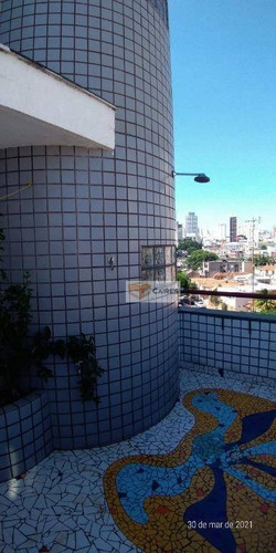 Cobertura Com 1 Dormitório, 52 M² - Venda Por R$ 319.900,00 Ou Aluguel Por R$ 1.150,00/mês - Botafogo - Campinas/sp - Co0091