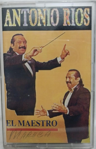Antonio Ríos  El Maestro Cd La Cueva Musical