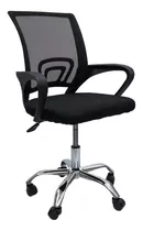 Comprar Silla De Oficina Escritorio Ergonómica Soporte Lumbar Básica Color Negro