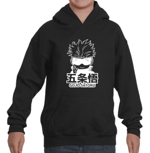 Poleron Jujutsu Kaisen Gojo S / Niña / Niño / Talla 2 A 16