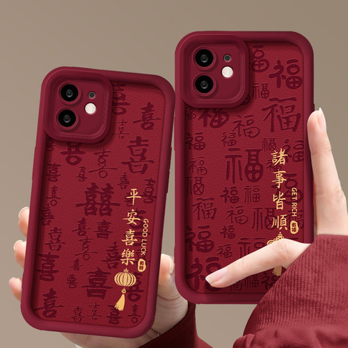 Capa De Cordão Para Oneplus 9r 1+8t 11r/ace2 Redmi Note11pro