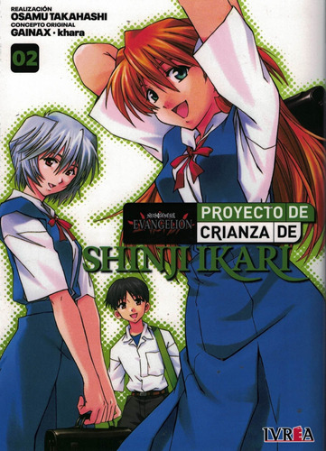 Neon Genesis Evangelion Proyecto De Crianza De Shinji Ikari