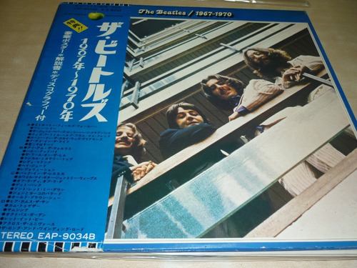 Beatles 1967 1970 Vinilo Doble Japon Near Mint Obi I Ggjjzz