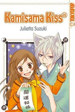 Kamisama Kiss 15 - Julietta Suzuki (alemán)