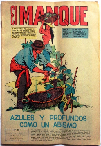 Comic Suplemento Chileno Vintage  El Manque  Nª 230