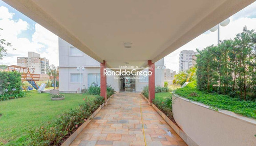 Imagem 28 de 30 de Apartamento Locação, 2 Dorms, Vila Dom Pedro I, Sp R$2.800,00. - A5460