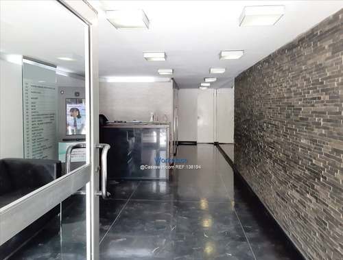 Alquiler O Venta- Oficina En Cuidad Vieja - Independencia