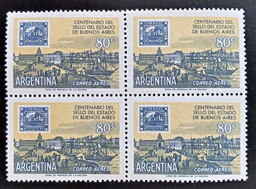 Argentina Barcos, Cuadrito Gj 1114 Cent Sello 58 Mint L17803