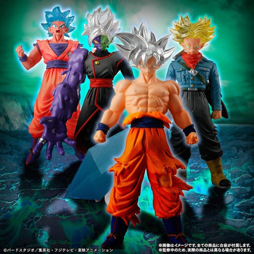 Dragon Ball Hg Silver Edition (gashapon)