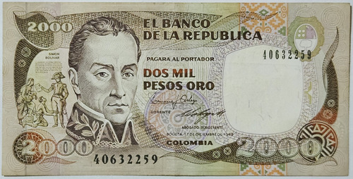 Billete 2000 Pesos 17/dic/1988 Colombia Xf