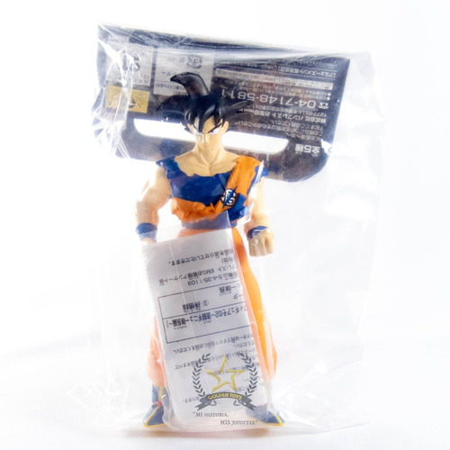 Dragon Ball Sofubi Banp Goku P2  1  Golden Toys